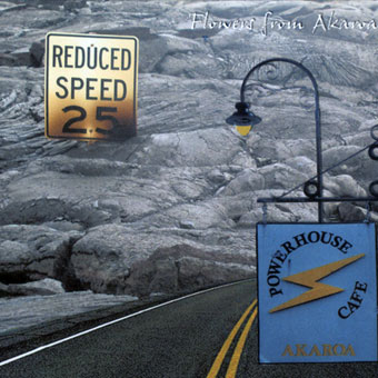  Powerhouse - Rec/Mix/Master 